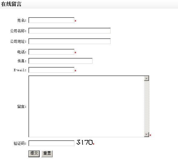 【絹云母粉供應(yīng)商】"搶,搶，趕緊搶吧！"